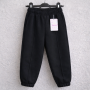 *Spodnie joggery Oversize “Czarny”