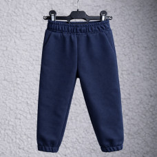 * Spodnie joggery  “Granatowy” 
