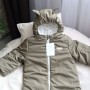 Kombinezon przejściowy “Khaki”  od -5 do +15