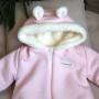 Pikowany dwuwarstwowy kombinezon „Teddy Bear” Różowy