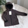 Kurtka dziecięca softshell „Czekoladowa”