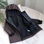 Kurtka dziecięca softshell „Czekoladowa”