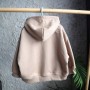Hoodie Oversize “Cappuccino”