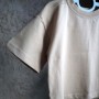 Koszulka Oversize “Cappuccino”